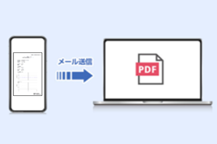 測定レポート(PDF形式)を作成します。